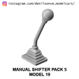 m19.png MANUAL SHIFTER PACK 5