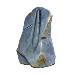 Stone-sculpture-2.jpg Stone sculpture