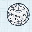 Sigil-Archangel-Azrael.png Solomon's Seals of Archangels, Grimoire Book of Spells, angel invocation, Archangels Sigils medallion, Archangel Michael, Archangel Gabriel, Metatron