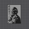 Captura-de-pantalla-2026-03-19-024815.png Itadori Yuji Patch - Jujutsu Kaisen Modulo