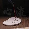 a35f52ebbd6a24db4c9600cfc5e537a5d1f0d1d6cbccbe4f17085a05e0e67028.jpg Flowing Heart Incense Dish