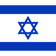 Israel.png Flags of Canada, Israel, Chile, China, Cuba, and Taiwan