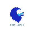 LionCraft
