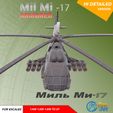 06.jpg Mil Mi-17 Armored