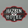 02.jpg Hazbin Hotel fan logo Keychain. TV series, cartoon, merch, cosplay