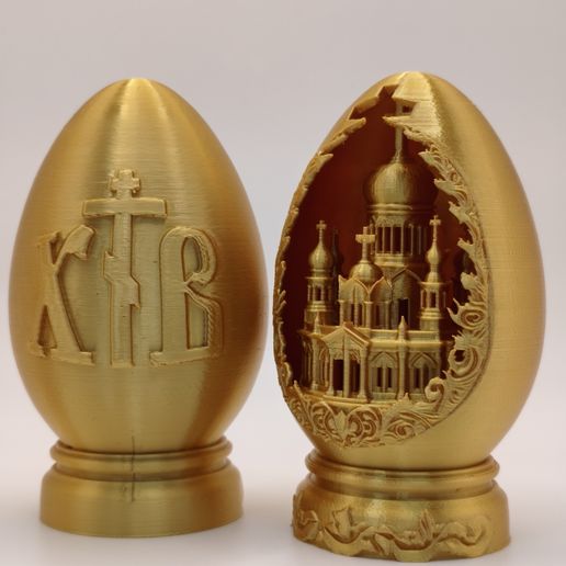 Easter egg with church