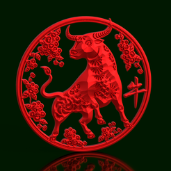 Toro.png Chinese Calendar - Year of the Bull