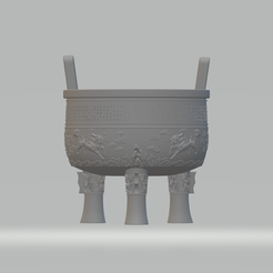 1.png STL-Datei Chinesischer Ding-Ofen Weihrauch・Modell zum Herunterladen und 3D-Drucken