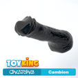 Cambion.png Cambion - Dildo