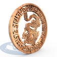 Dragon-coin-0002.jpg Монета дракона