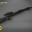 render-MK-sniper-rifle-color.jpg MK sniper rifle
