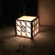 Capture d’écran 2016-12-07 à 10.11.58.png Lampe de style Kumiko Shoji