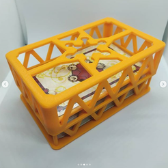 Harrow_deck_box_1.png Free STL file Tarot Deck Box・3D printing design to download, Kladrin