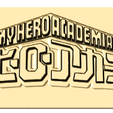 Boku-No-Hero-Academy-KeyChain.png Keychain/Stamp logo Boku No Hero Academy - BNHA