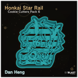 hsr_DHengCC_IL_Cults.png Honkai Star Rail Cookie Cutters Pack 6