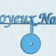 joyeux_noel.JPG Fichier STL gratuit Joyeux Noël・Plan pour impression 3D à télécharger