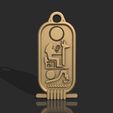cartouche-B-upgate-G-01.jpg Ancient Egyptian Cartouche Pendant M01