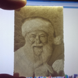 Capture d’écran 2018-01-17 à 16.15.50.png Free STL file LED Holiday Litho-Lantern・Object to download and to 3D print