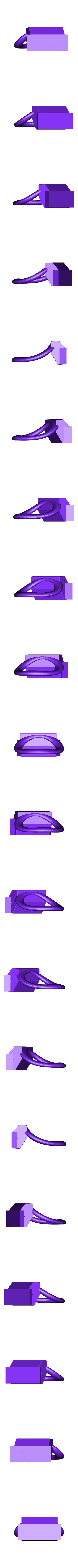 P7 slot retainer.stl Fully covered Male Chastity cage