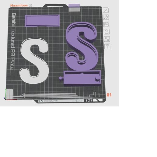 Linkable 3D letters alphabet ( S ) 3D model