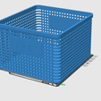 Capture2.png Large Basket for Socks