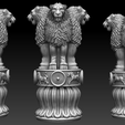 Capture.png ASHOKA EMBLEM NEW FOR 3D PRINTING STL MODEL
