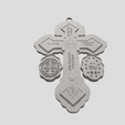 Shapr-Image-2024-01-04-181601.png Pardon Indulgence Crucifix with Saint Benedict Medal and Miraculous Medal Triple Threat Crucifix, Catholic Cross for Rosary Making