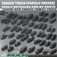 SSSS.png TRUCK (ISUUZU NPR TRUCK FAMILY PACK) V1
