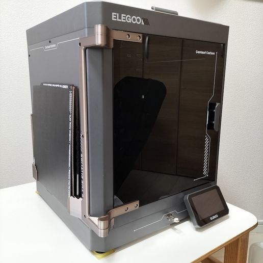 Centauri Carbon Door Upgrade Tool 3D model