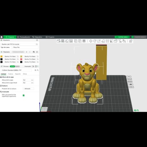7.jpg Flexi Simba