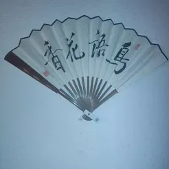 7fxxm47i3lsb1.webp Wall-mountable Chinese fan (shan) holder