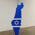 8311a00e-669a-4055-873b-91758434d5c1.jpeg israel map flag
