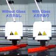 comparison_1280x1279.jpg Close-Range Glass for Xiaomi Xiaofang / ATOM Cam / ATOM Cam 2