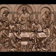 005.jpg CNC 3d Relief Model STL for Router 3 axis - The Last Supper