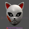 Sabito_Mask_002.png Kimetsu no Yaiba Sabito Mask - Kitsune Fox Mask for Cosplay