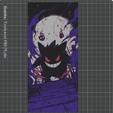 Gengar-1.png Gengar Frame/Painting/Picture/Cuadro with Relief 4 Colors 3MF for AMS