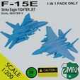A4.png F-15E DUAL SEATER V2  (2X PACK)