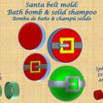 SANTA1.jpg SANTA BELT MOLD: BATH BOMB, SOLID SHAMPOO / BOMBA DE BAÑO, CHAMPÚ SÓLIDO / BATH BOMB, SOLID SHAMPOO