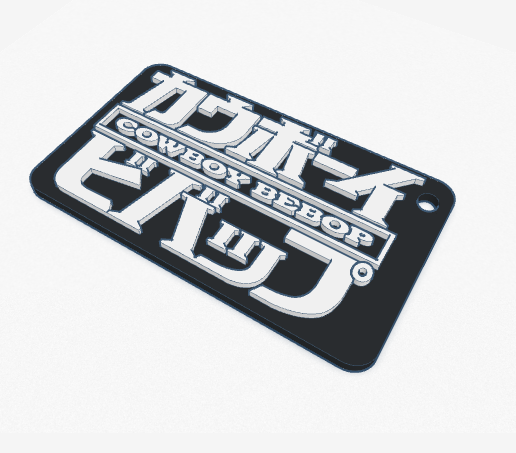Cowboy Bebop keychain