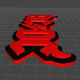 a2.png llavero acdc
