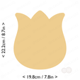 tulip~8.75in-cm-inch-cookie.png Tulip Cookie Cutter 8.75in / 22.2cm