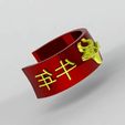 bull-2-(2).jpg Themed Bracelets! Mothers Day | St. Patricks Day | Chinese New Year | Valentines