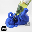 Pic-2024-05-02T110736.924.png Elephant Bottle Holder / 3MF Included / No Supports