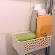 Schampoo-soap-2.jpg Voronoi Shower Shelf for Shower Rail