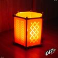 vikings_24_5.jpg Vikings Lantern - with changeable panels