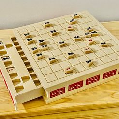 653A6A30-8ABC-4D20-AA08-F04462A2C03D.jpeg 3D-Datei Shogi-Brettspiel・3D-druckbare Vorlage zum herunterladen