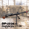 Degtyaryov-AD.png Degtyaryov DP-27 - Working, Easy Print
