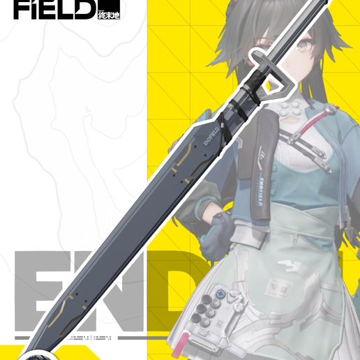 Arknights Endfield Chen Qianyu Tarr 11 Sword