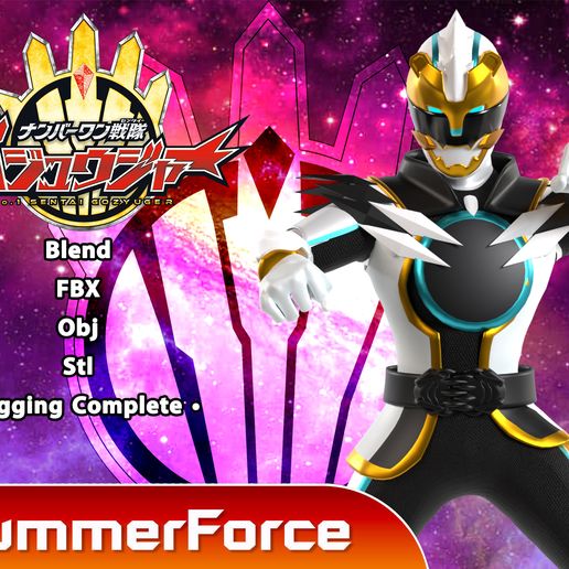 super sentai gozyuger wallpaper