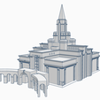 Screen_Shot_2022-01-11_at_3.13.07_PM-min.png Fichier STL gratuit Temple de Bountiful Utah・Objet imprimable en 3D à télécharger